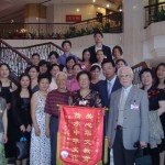 中国访问-中国侨联