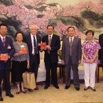 中国访问-人民大会堂