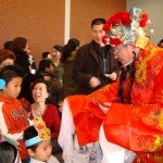 春节联欢大会