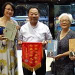 金教授-国学班