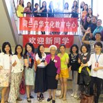 新学年2016